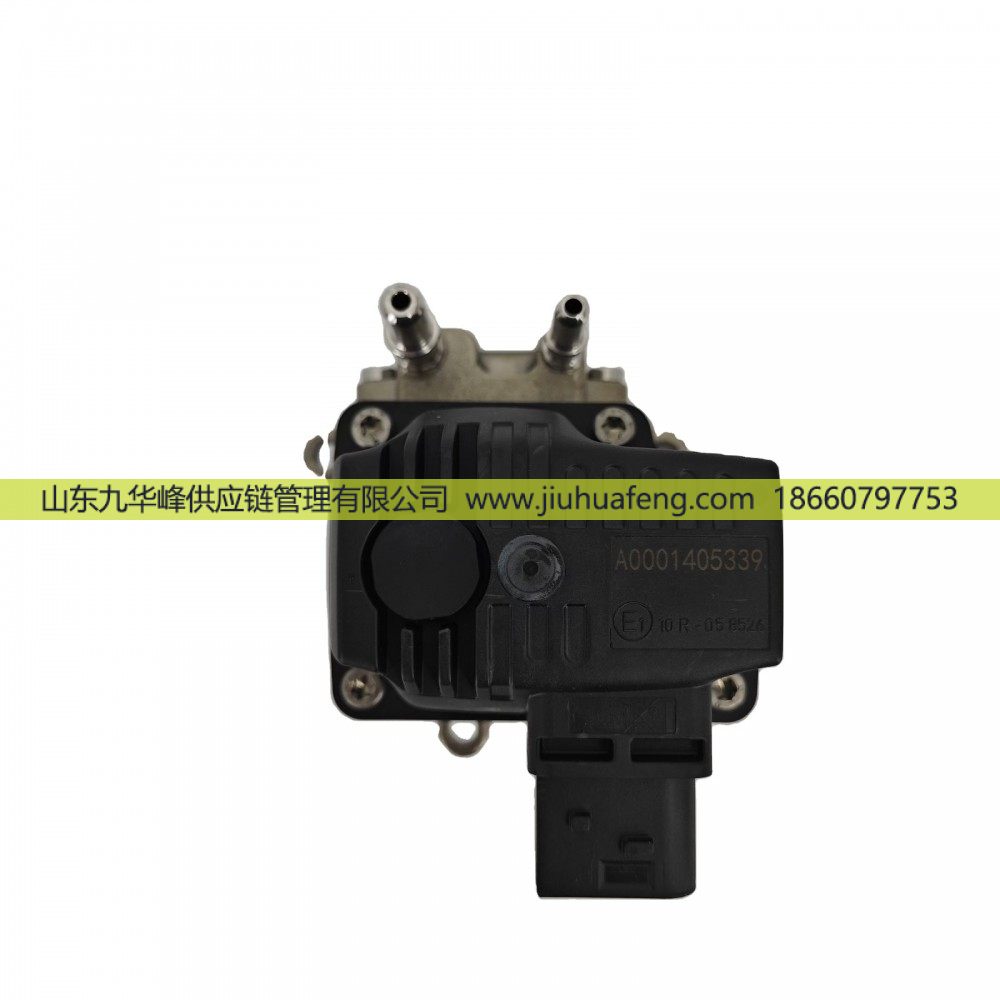 A050N052 A0001405339,尿素噴嘴 Adblue Nozzle,山東九華峰供應(yīng)鏈管理有限公司