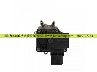 A050N052 A0001405339,尿素喷嘴 Adblue Nozzle,山东九华峰供应链管理有限公司