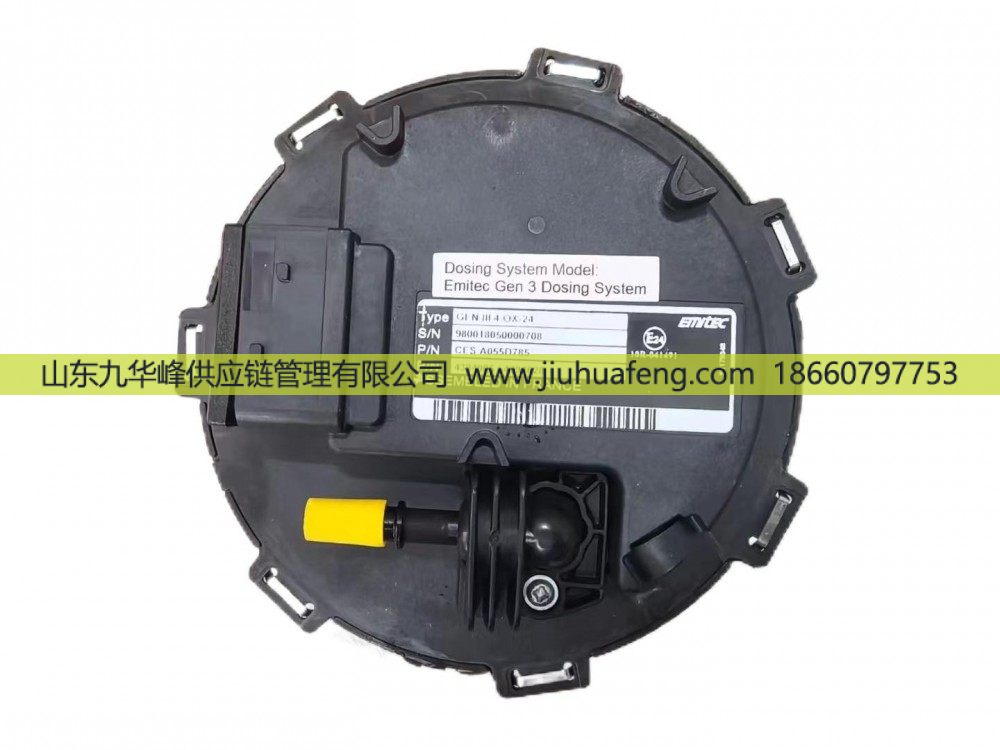 4394905 4394628 A055D785,尿素泵 Adblue Pump,山东九华峰供应链管理有限公司