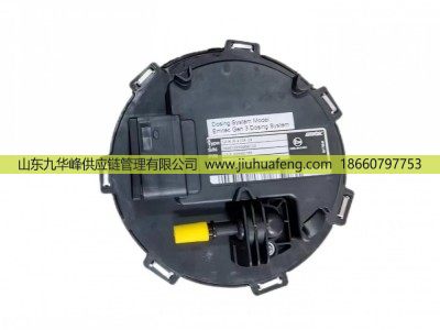 4394905 4394628 A055D785,尿素泵 Adblue Pump,山东九华峰供应链管理有限公司