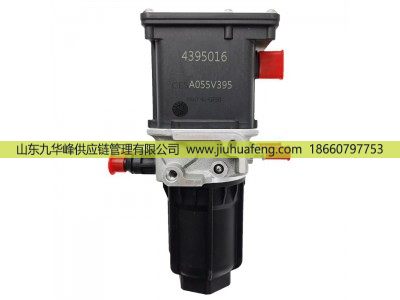 4395016 A055V395,尿素泵 Adblue Pump,山东九华峰供应链管理有限公司