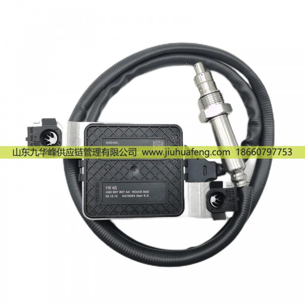 氮氧传感器 Nox Sensors SNS462 4G0907807AA 扁5针 12V 大陆电子 Continental 适用于 大众VW 奥迪 Audi A6 S6 A7 S7/SNS462 4G0907807AA