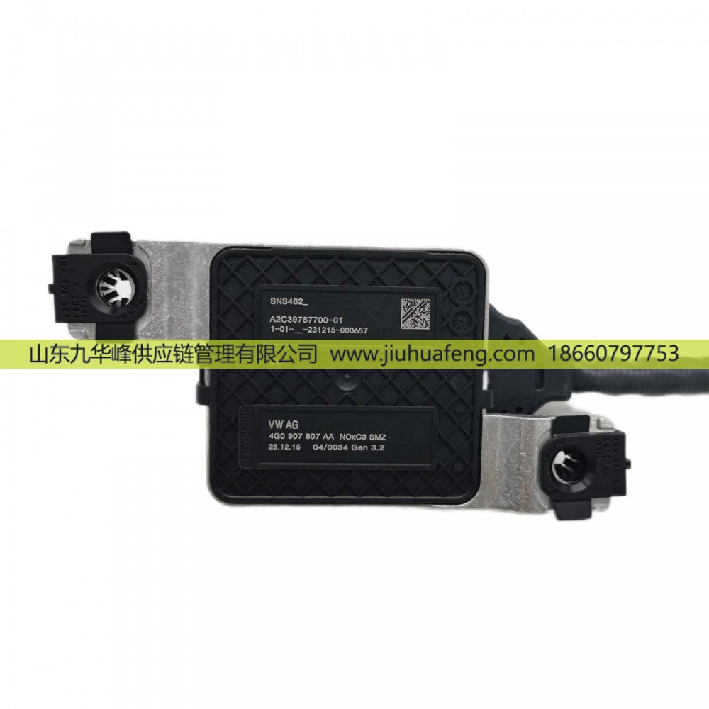 氮氧传感器 Nox Sensors SNS462 4G0907807AA 扁5针 12V 大陆电子 Continental 适用于 大众VW 奥迪 Audi A6 S6 A7 S7/SNS462 4G0907807AA