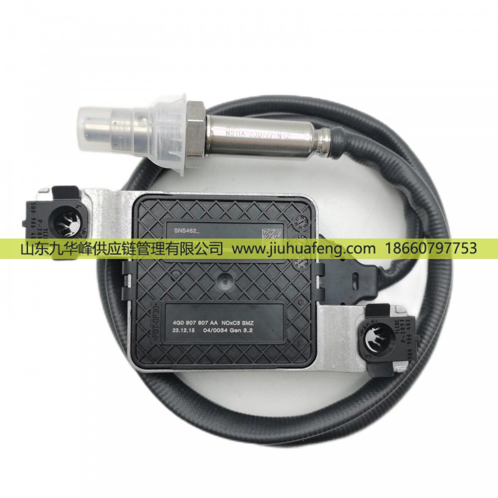 氮氧传感器 Nox Sensors SNS462 4G0907807AA 扁5针 12V 大陆电子 Continental 适用于 大众VW 奥迪 Audi A6 S6 A7 S7/SNS462 4G0907807AA
