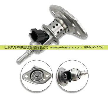 04627241AF 04627241AD 7LRAM25003500,尿素喷嘴 Adblue Nozzle,山东九华峰供应链管理有限公司