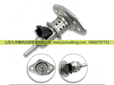 04627241AF 04627241AD 7LRAM25003500,尿素喷嘴 Adblue Nozzle,山东九华峰供应链管理有限公司