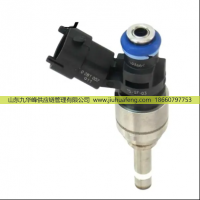 281002911 7421644761,尿素喷嘴 Adblue Nozzle,山东九华峰供应链管理有限公司