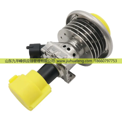 0444021024 A1644900513 A1644900213 07174848,尿素喷嘴 Adblue Nozzle,山东九华峰供应链管理有限公司