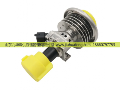 0444021024 A1644900513 A1644900213 07174848,尿素喷嘴 Adblue Nozzle,山东九华峰供应链管理有限公司