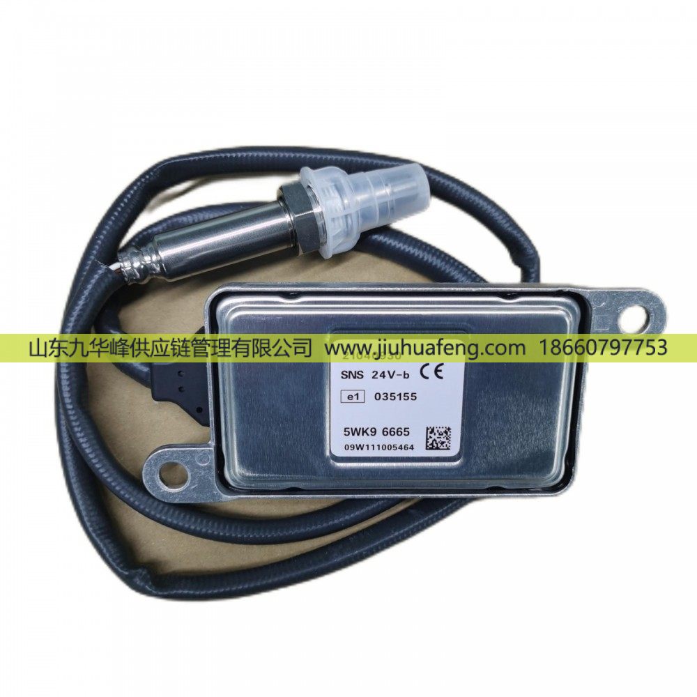 21040930 5WK96665,氮氧传感器 Nox Sensors,山东九华峰供应链管理有限公司