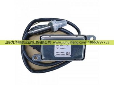 21040930 5WK96665,氮氧传感器 Nox Sensors,山东九华峰供应链管理有限公司