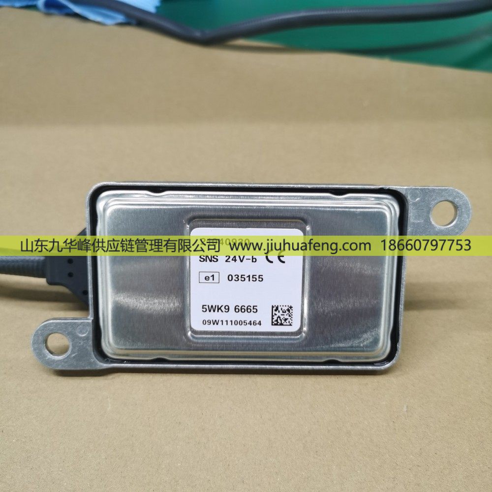21040930 5WK96665,氮氧传感器 Nox Sensors,山东九华峰供应链管理有限公司