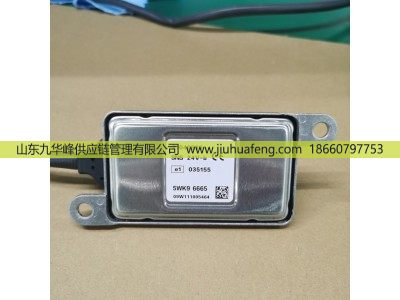21040930 5WK96665,氮氧传感器 Nox Sensors,山东九华峰供应链管理有限公司