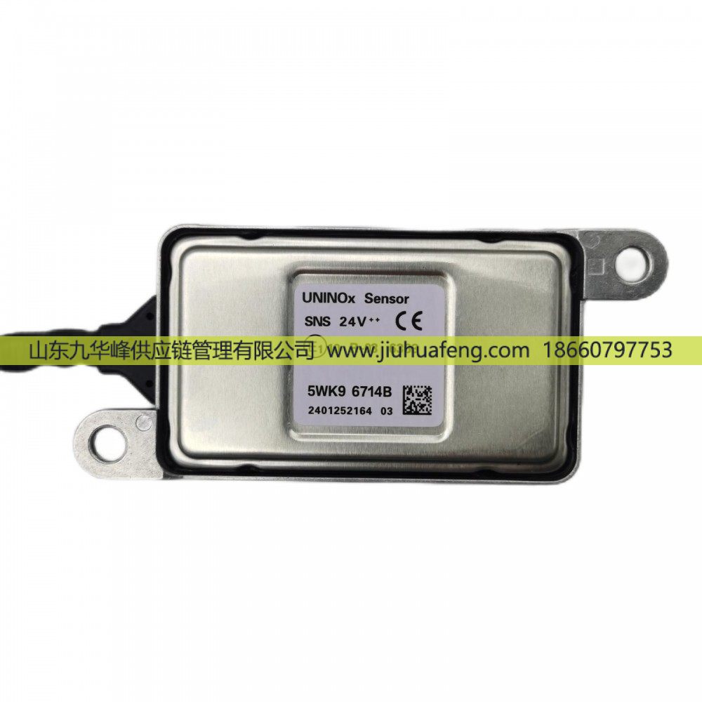 氮氧传感器 Nox Sensor 5WK96714B 150520000303 SNS 24V++ 扁5针 大陆电子 适用于斯堪尼亚卡车巴士 康明斯发动机/5WK96714B 150520000303