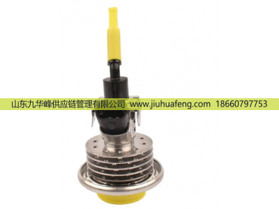R062819 LR134710 LR071703 LR134711,尿素喷嘴 Adblue Nozzle,山东九华峰供应链管理有限公司