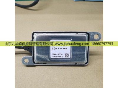 RE552183 5WK96774,氮氧传感器 Nox Sensors,山东九华峰供应链管理有限公司