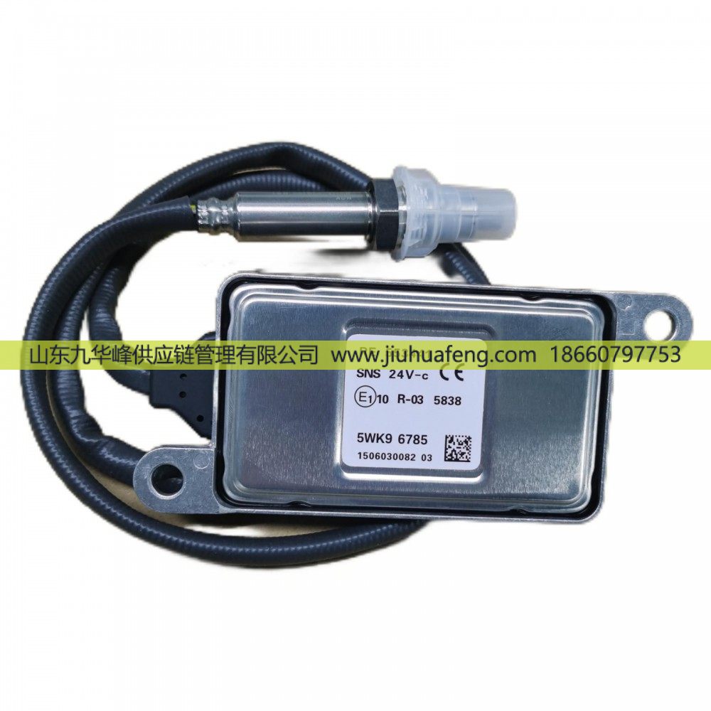 氮氧传感器 Nox Sensor RE553441 5WK96785 方6针 SNS 24V-c 大陆电子 适用于约翰迪尔拖拉机/RE553441 5WK96785