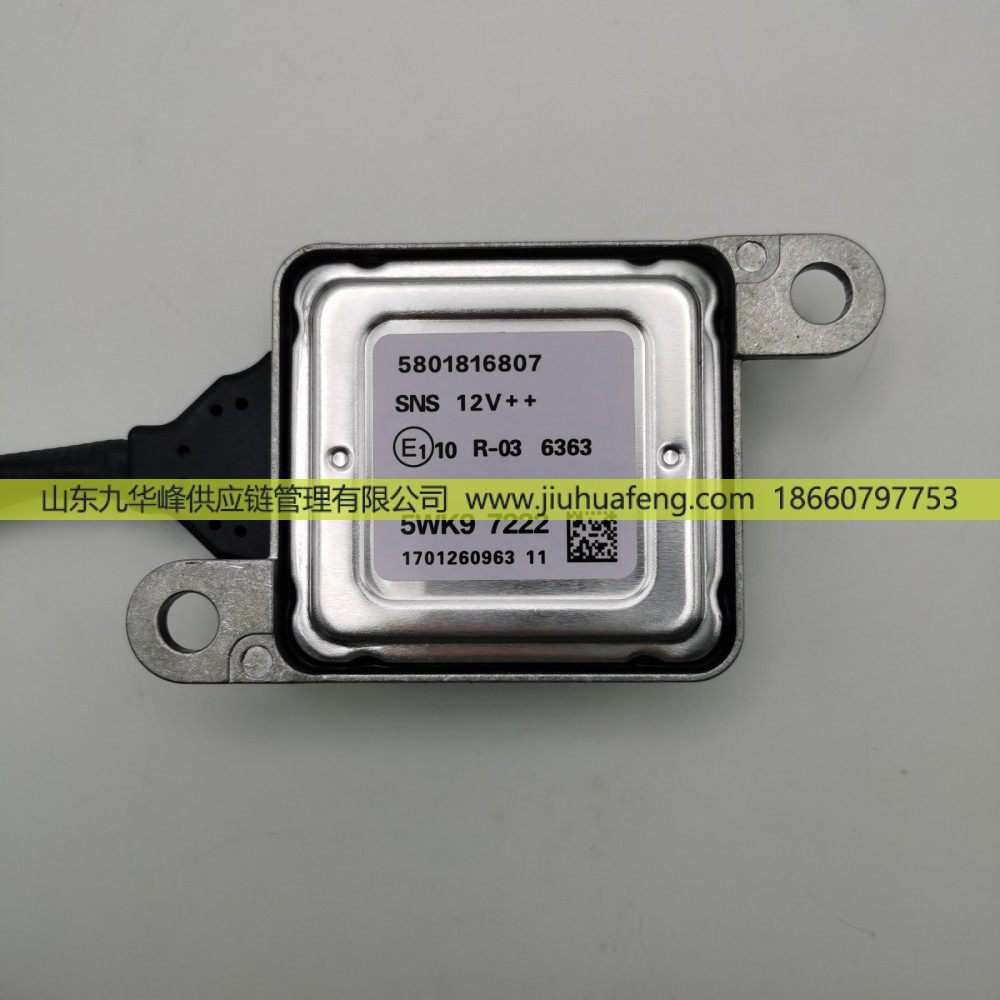 氮氧传感器 Nox Sensor 5WK97222 5801816807 扁5针 SNS 12V++ 大陆电子 适用于约翰迪尔拖拉机/5WK97222 5801816807