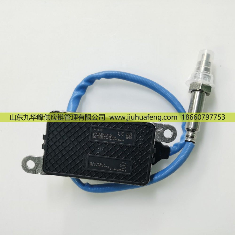 氮氧传感器 Nox Sensor 51.15408-0030 SNS060 方4针 51.15408-0031 SNS3061 方6针 12V/24V SNS UniVolt Gen4.0 大陆电子/51.15408-0030 SNS060 51.15408-0031 SNS3061