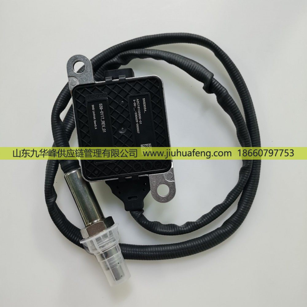 539-0117_REV_02 SNS3034,氮氧传感器 Nox Sensors,山东九华峰供应链管理有限公司