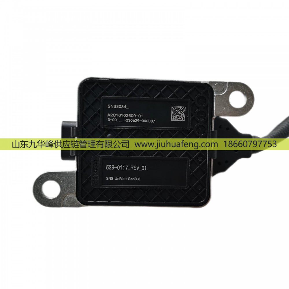 539-0117_REV_02 SNS3034,氮氧传感器 Nox Sensors,山东九华峰供应链管理有限公司