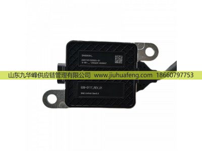 539-0117_REV_02 SNS3034,氮氧传感器 Nox Sensors,山东九华峰供应链管理有限公司