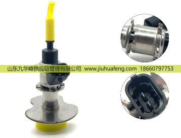 0444021060-1 0444021060-2,尿素喷嘴 Adblue Nozzle,山东九华峰供应链管理有限公司