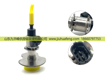 0444021060-1 0444021060-2,尿素喷嘴 Adblue Nozzle,山东九华峰供应链管理有限公司
