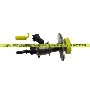 0444021060-1 0444021060-2,尿素喷嘴 Adblue Nozzle,山东九华峰供应链管理有限公司