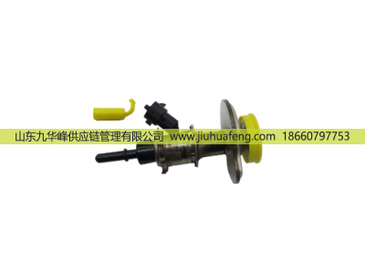 0444021060-1 0444021060-2,尿素喷嘴 Adblue Nozzle,山东九华峰供应链管理有限公司