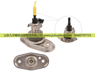 AL3Z5J281A EM1502IJ,尿素喷嘴 Adblue Nozzle,山东九华峰供应链管理有限公司