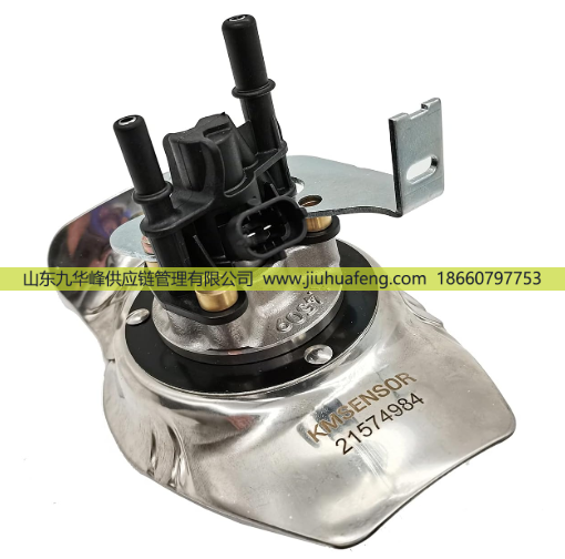 21574984 7421574987 0444023048,尿素喷嘴 Adblue Nozzle,山东九华峰供应链管理有限公司