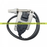 氮氧傳感器 Nox Sensor 5462435RX 5WK96674A 扁4針 大陸電子 適用康明斯發(fā)動(dòng)機(jī)