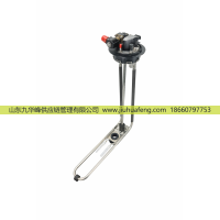尿素液位傳感器 DEF 04-31677-000 適用于Freightliner Cascadia Truck