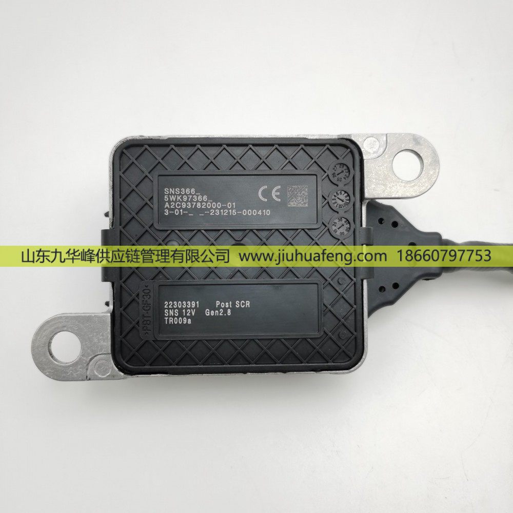氮氧传感器 Nox Sensor 22303391 5WK97366 SNS 12V 扁4针 大陆电子 适用于 沃尔沃卡车康明斯发动机/22303391 5WK97366