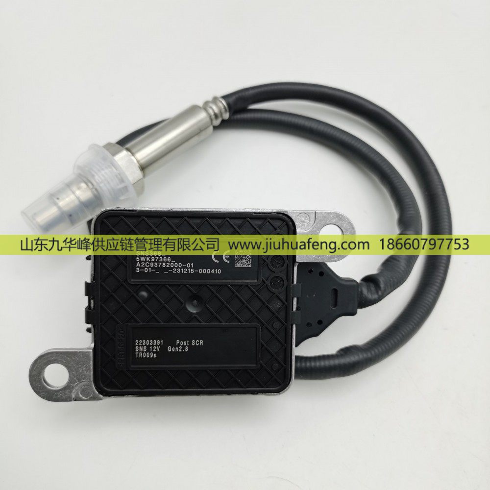 氮氧传感器 Nox Sensor 22303391 5WK97366 SNS 12V 扁4针 大陆电子 适用于 沃尔沃卡车康明斯发动机/22303391 5WK97366