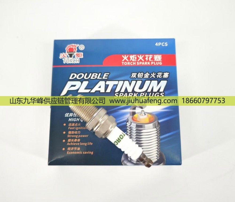 湘火炬火花塞 Torch Spark Plug 2008 双铂金 适用于重汽豪瀚 宇通客车 东风天龙 海格客车 天然气发动机/2008