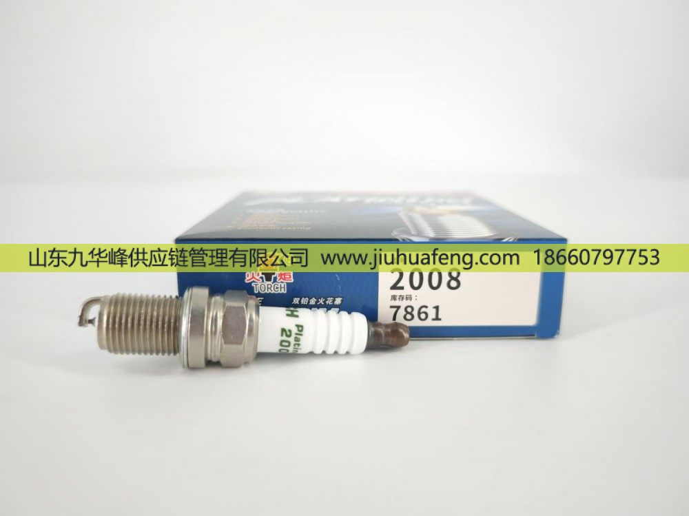 湘火炬火花塞 Torch Spark Plug 2008 双铂金 适用于重汽豪瀚 宇通客车 东风天龙 海格客车 天然气发动机/2008
