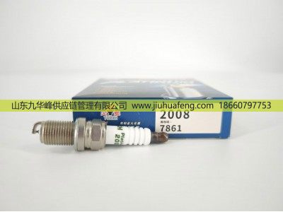 2008,火花塞 Spark Plug,山东九华峰供应链管理有限公司