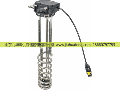 2140809 2142608,Urea/Adblue level sensor,山东九华峰供应链管理有限公司