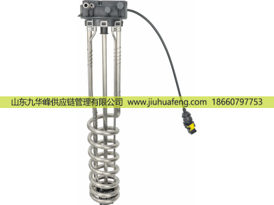 2140809 2142608,Urea/Adblue level sensor,山东九华峰供应链管理有限公司