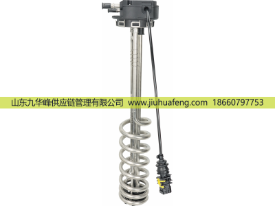 2140809 2142608,Urea/Adblue level sensor,山东九华峰供应链管理有限公司