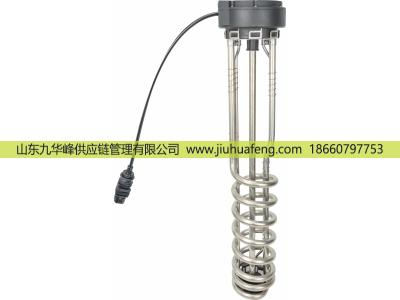 2140809 2142608,Urea/Adblue level sensor,山东九华峰供应链管理有限公司