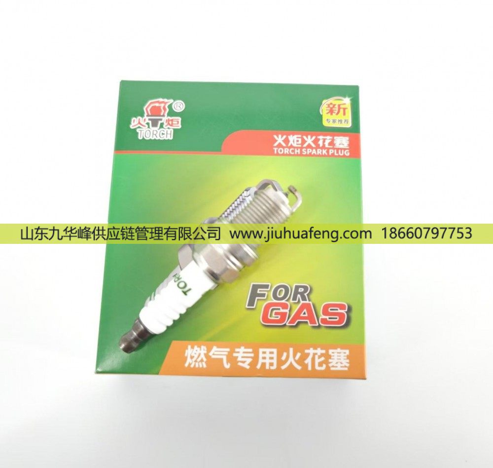 湘火炬火花塞 Torch Spark plug 5498-3 612600192176 銥鉑金 國五 適用于 錫柴 濰柴 重汽客車 天然氣發動機/5498-3 612600192176