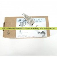 福田康明斯火花塞 Foton Cummins Spark plug 4384910 鉑金 適用于福田歐曼 歐馬可 奧鈴 北汽福田 康明斯ISG發(fā)動(dòng)機(jī)