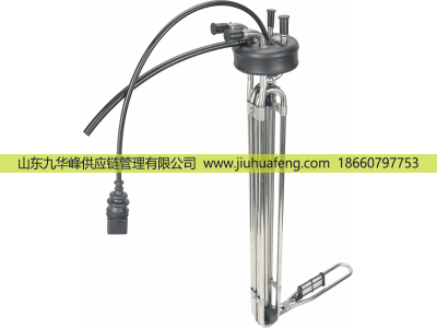 21226079 7421226079 22203915 7422203915,Urea/Adblue level sensor尿素液位传感器,山东九华峰供应链管理有限公司