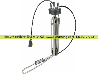 21232204 22203920,Urea/Adblue level sensor尿素液位传感器,山东九华峰供应链管理有限公司