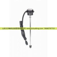 尿素液位傳感器 A0145428717 DEF 適配于奔馳