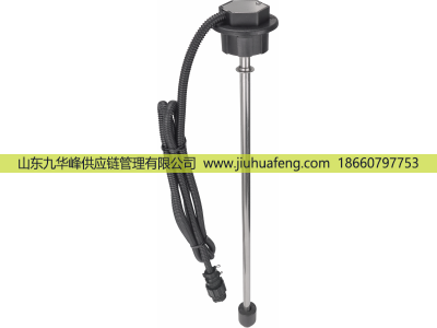 A0145428717,Urea/Adblue level sensor尿素液位传感器,山东九华峰供应链管理有限公司