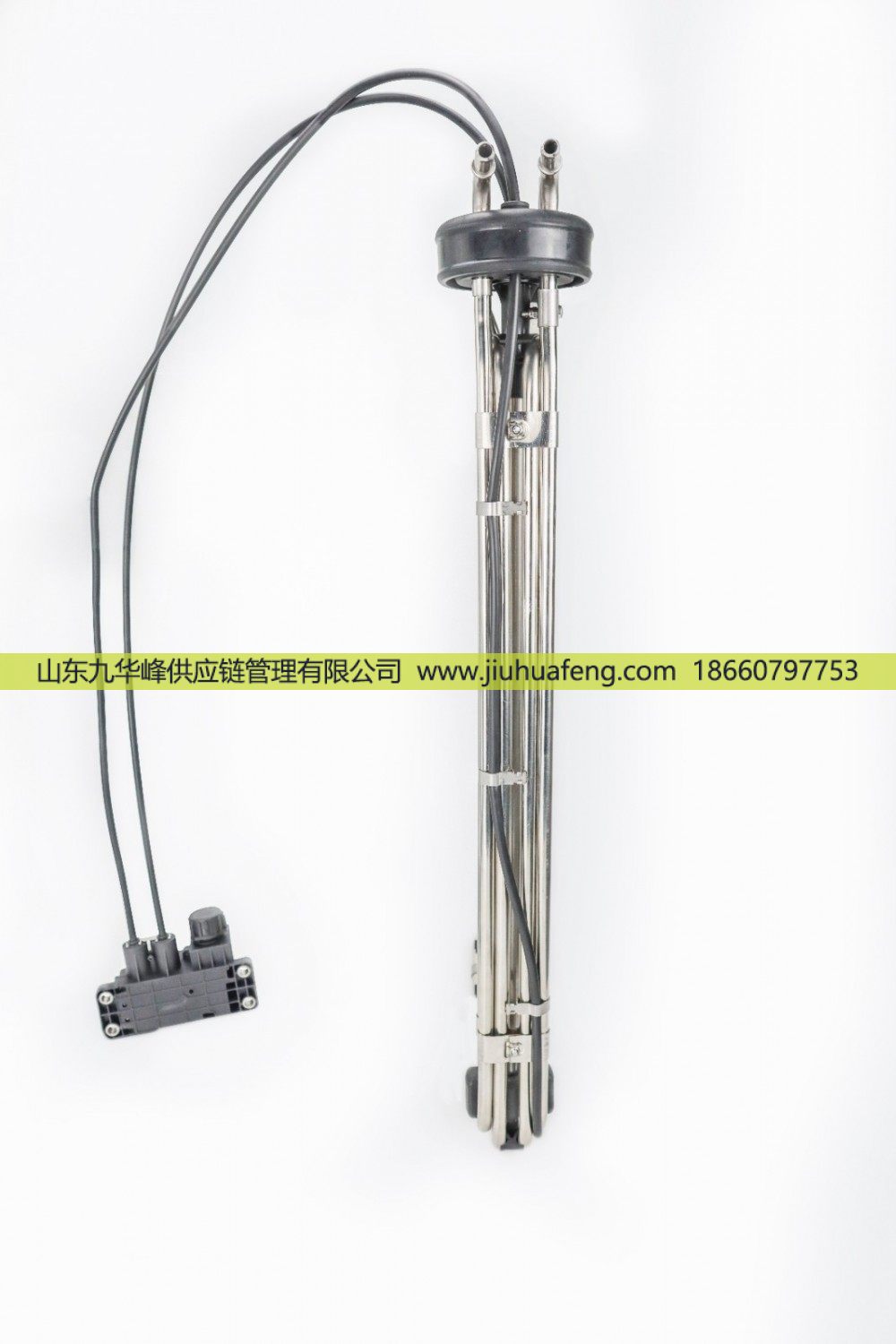 P23539939,Urea/Adblue level sensor尿素液位传感器,山东九华峰供应链管理有限公司